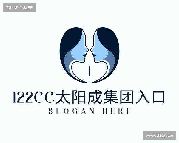 介绍122cc太阳成集团入口