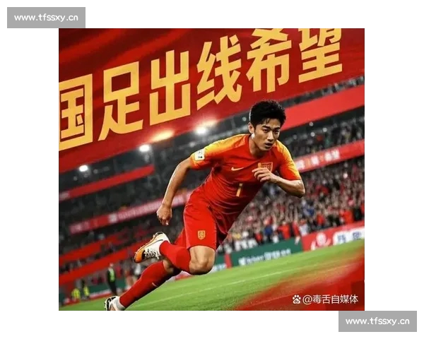 新赛季多项体育赛事密集开战中国军团表现引全国高度关注