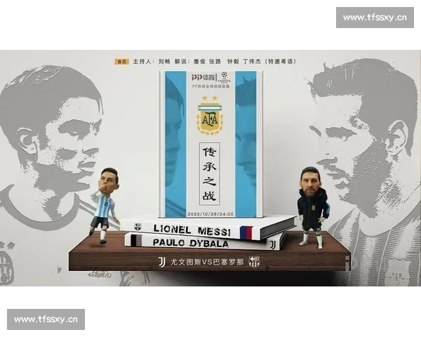 欧冠直播平台全解析打造球迷观赛新体验指南与高清互动服务趋势前瞻