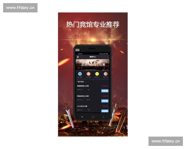 一站式电竞资讯APP下载指南助你掌握赛事战队与版本动态 一站式电竞资讯APP下载指南助你掌握赛事战队与版本动态