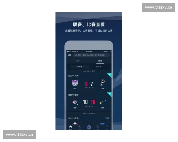 英超手机版全面升级打造球迷掌上观赛互动新体验平台指南解析功能