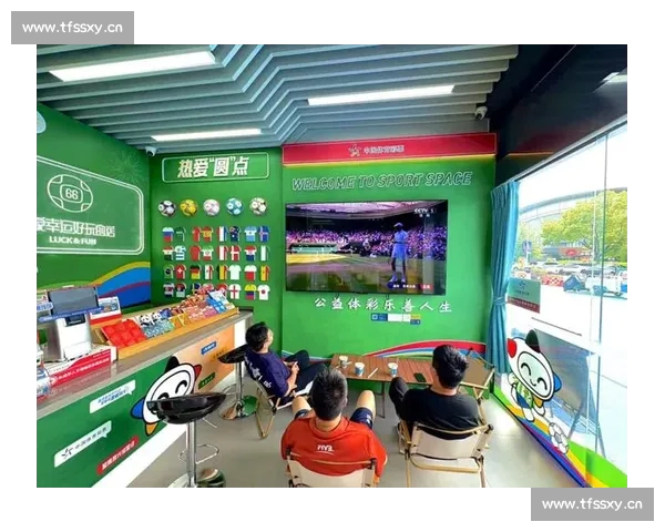 一站式足球赛事平台入口打造实时比分与精彩观赛体验全面数据分析服务