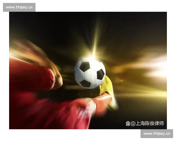 足球比分揭示赛场风云胜负走向与球队实力对比分析背后战术博弈全解读