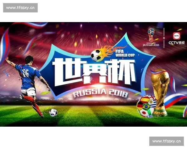 高清流畅足球赛事直播APP下载畅享全球赛事实时观看精彩体验 - 副本 (30) - 副本 - 副本