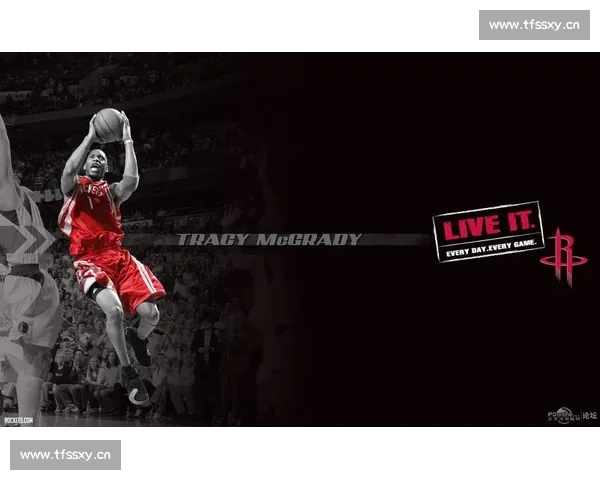 高清篮球赛事直播APP下载指南畅享实时精彩对决平台安全稳定观看体验 - 副本 (29) - 副本 - 副本 - 副本 高清篮球赛事直播APP下载指南畅享实时精彩对决平台安全稳定观看体验 - 副本 (29) - 副本 - 副本 - 副本